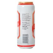 德国古蒂斯啤酒24听(500ml*24) 进口啤酒